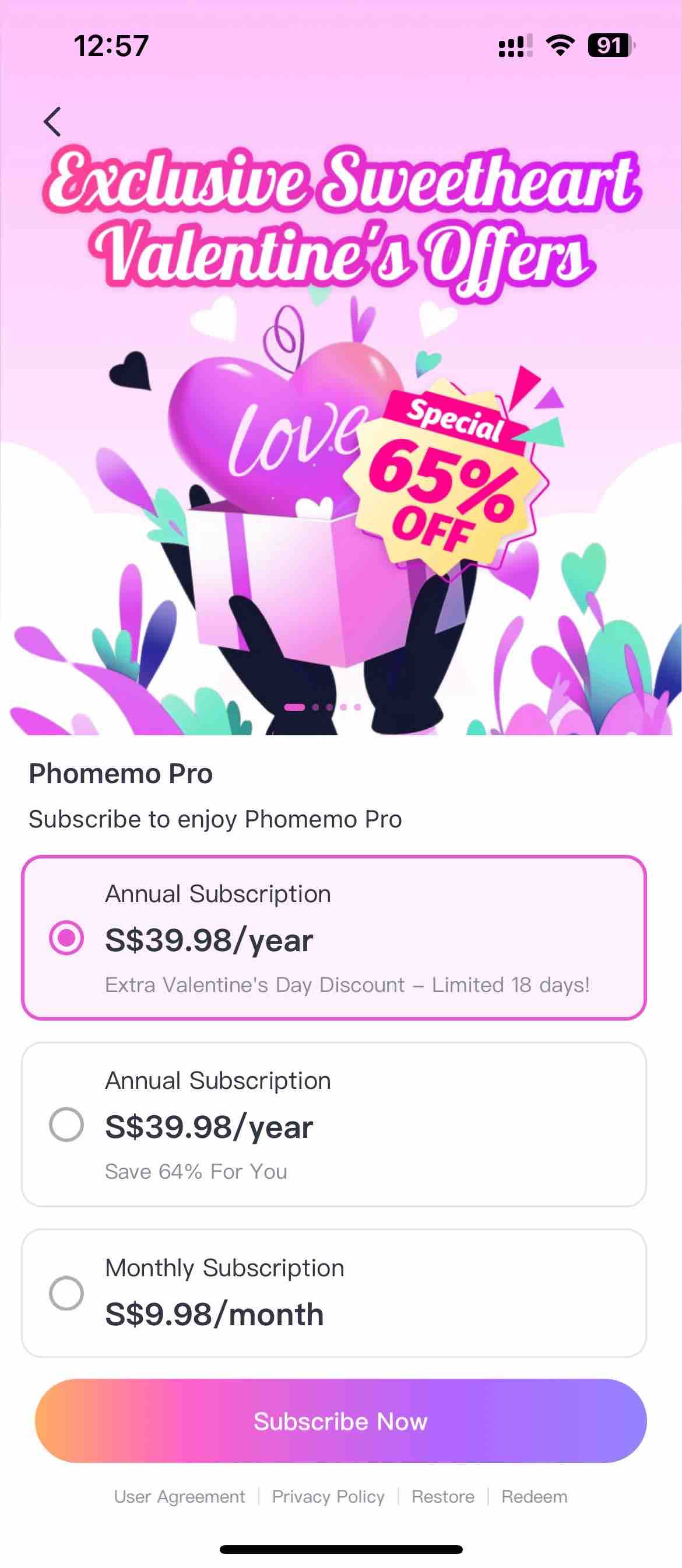 Phomemo