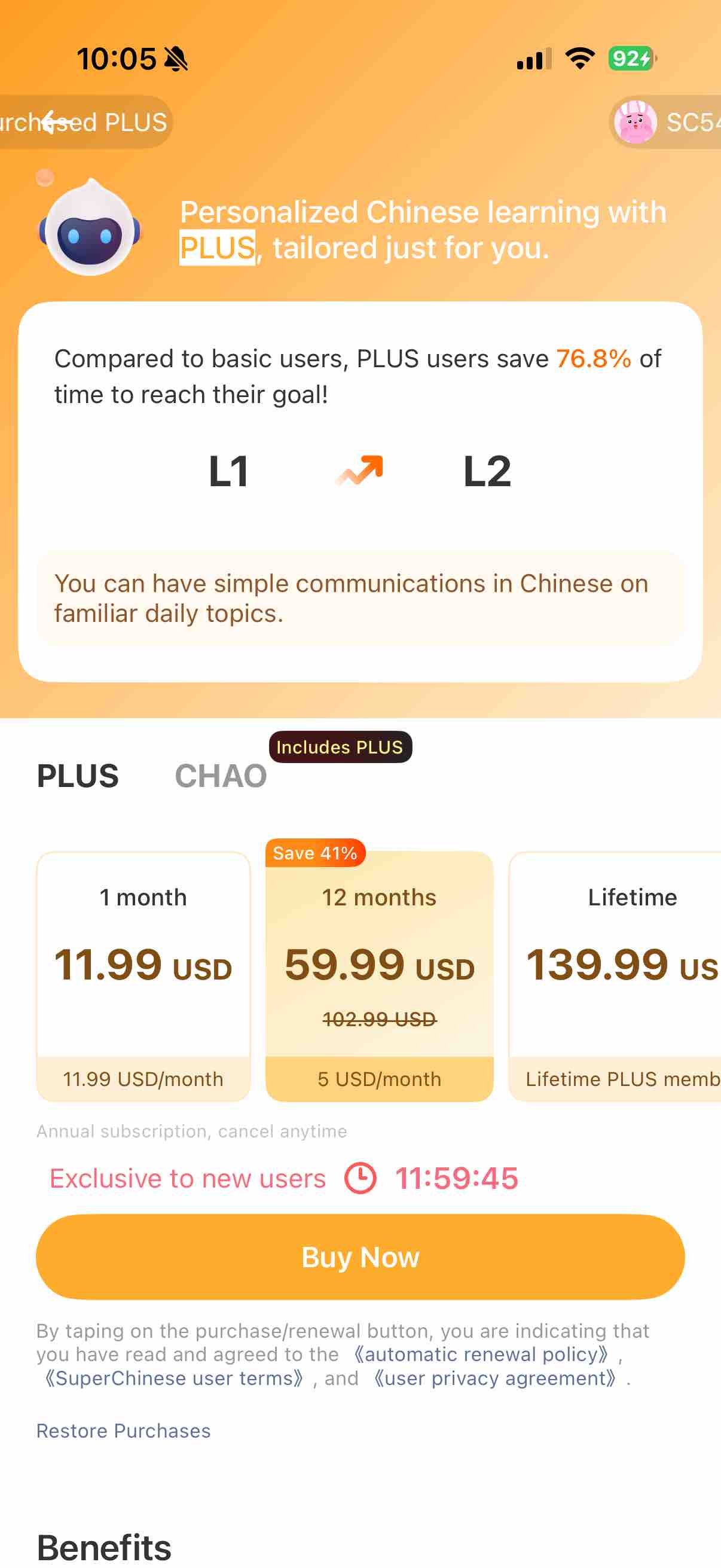 SuperChinese - Learn Chinese