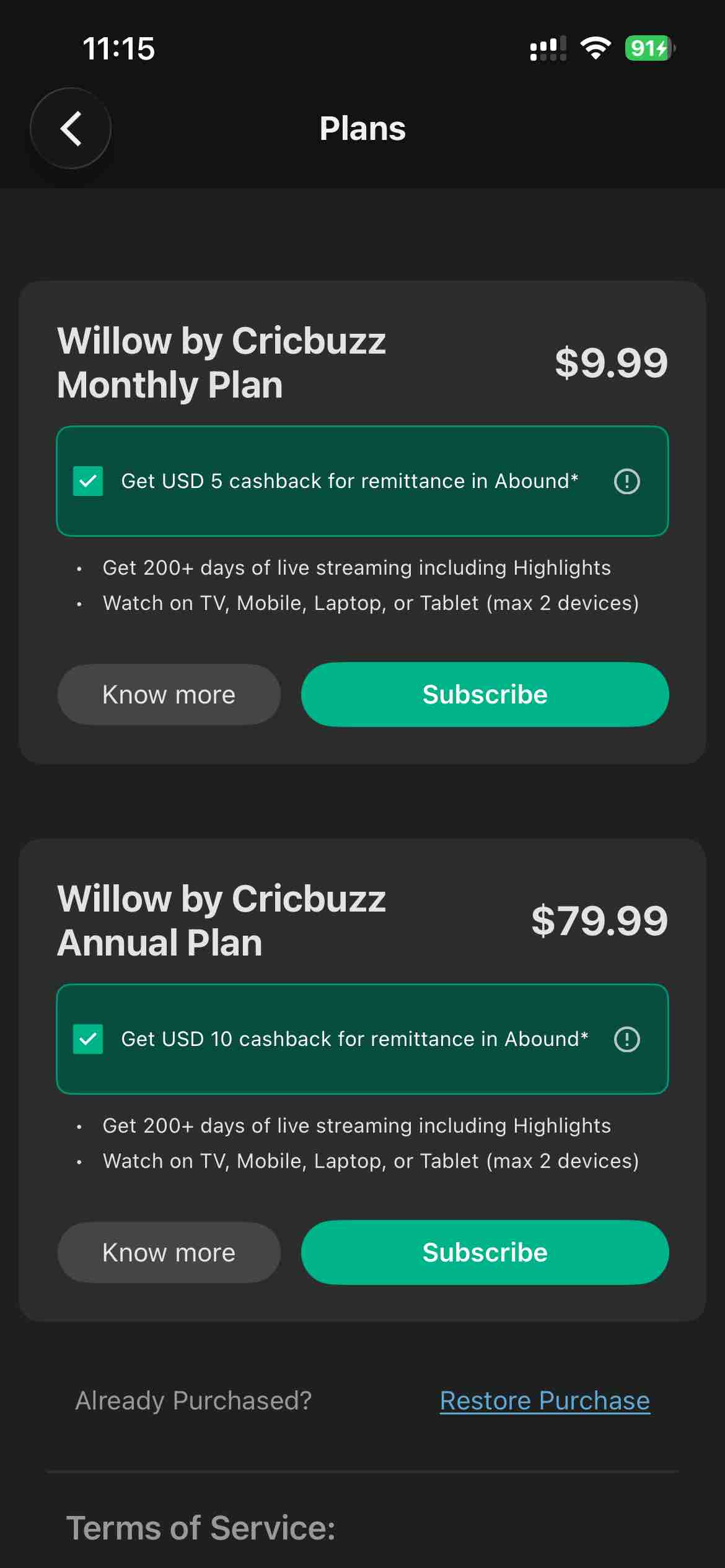 Willow - Watch Live Cricket